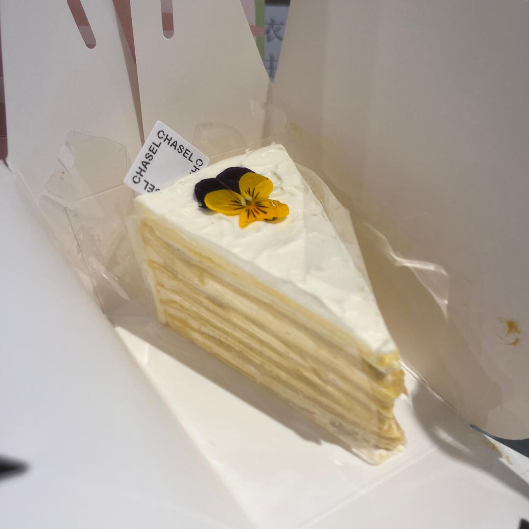 爱吃芋泥（闲的）