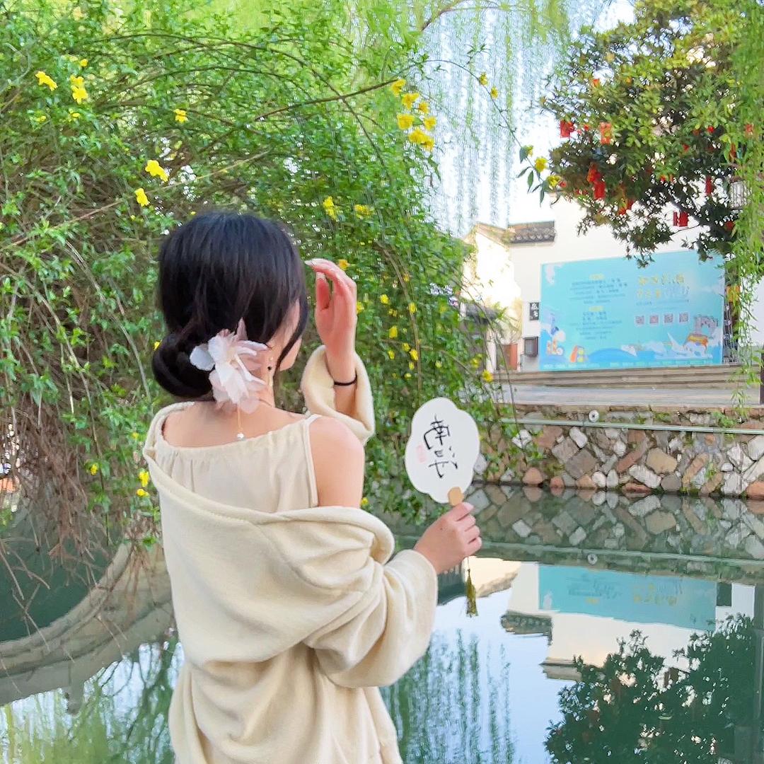 麻辣公主🦋