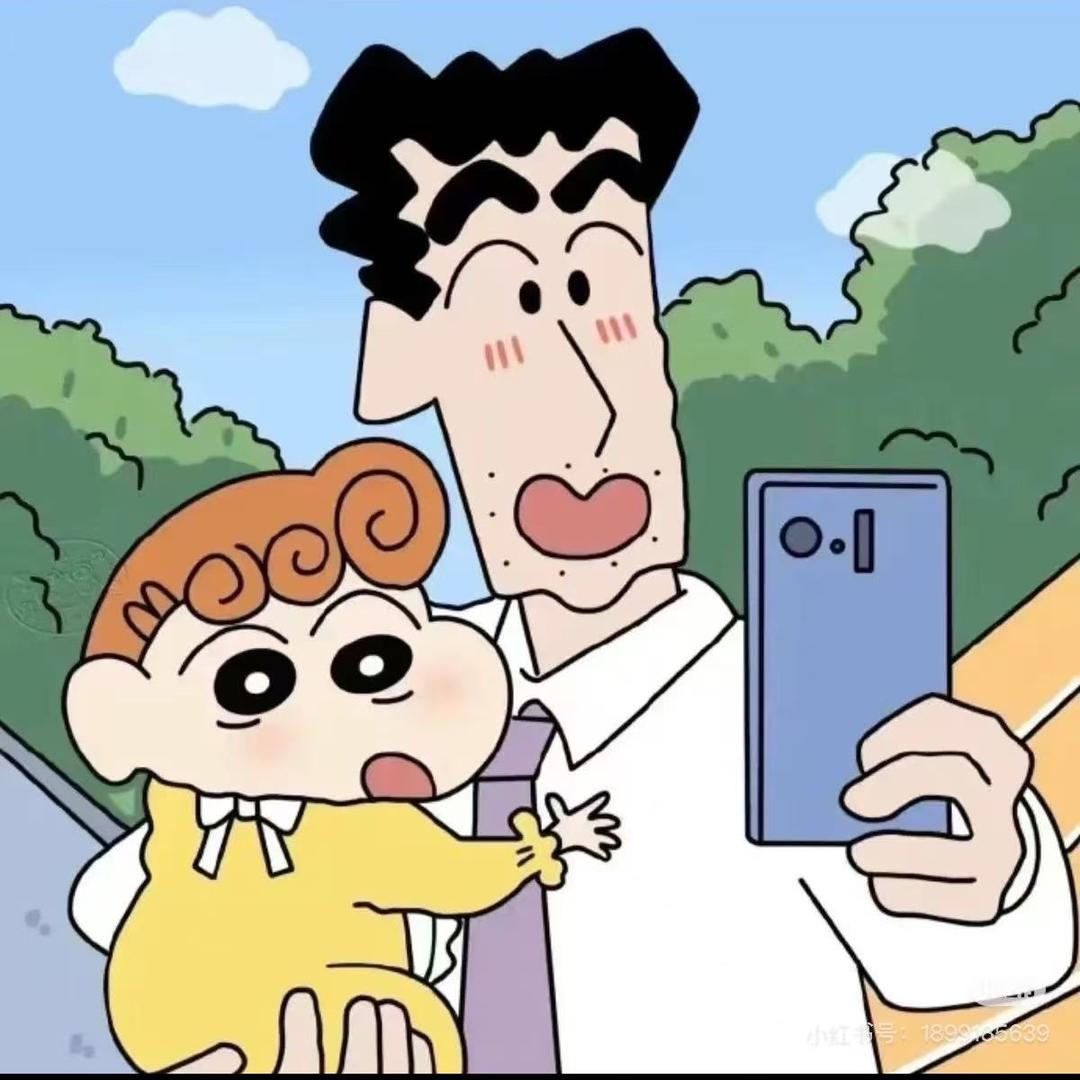 红鲤鱼也是锦鲤