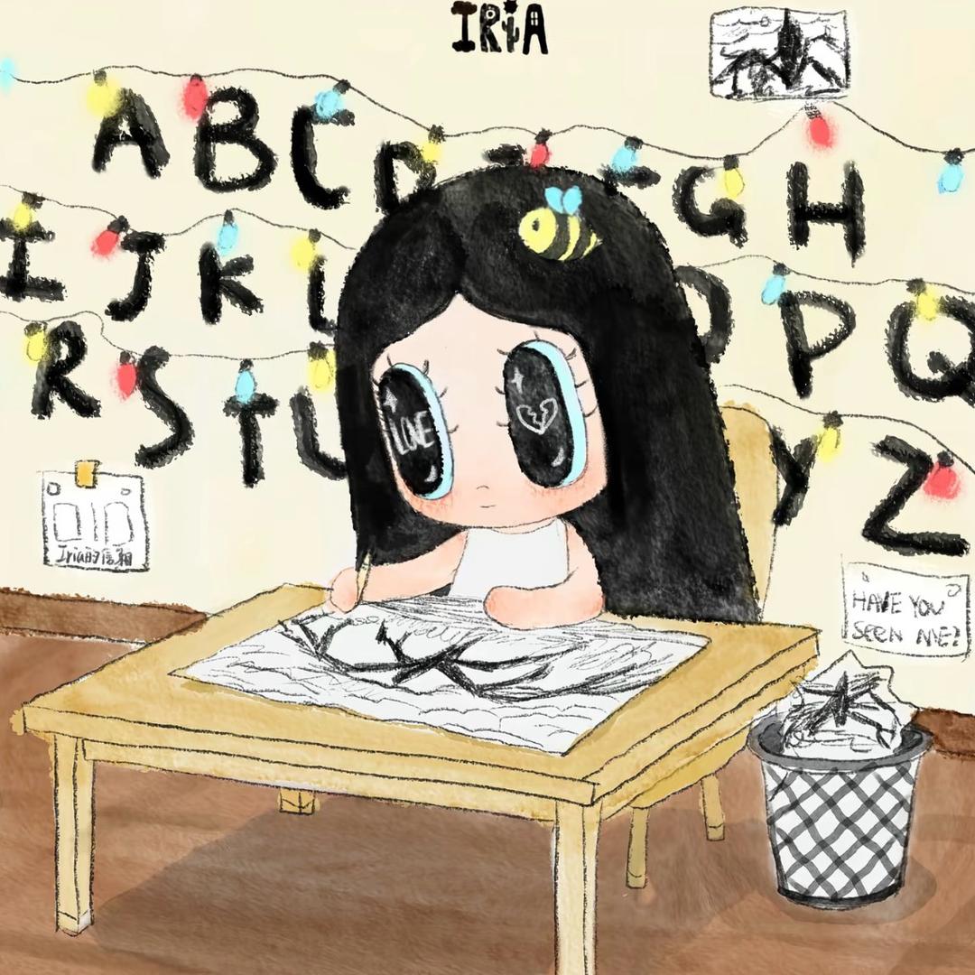 豆子疼