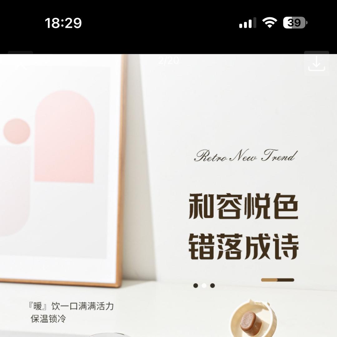小满家厨具
