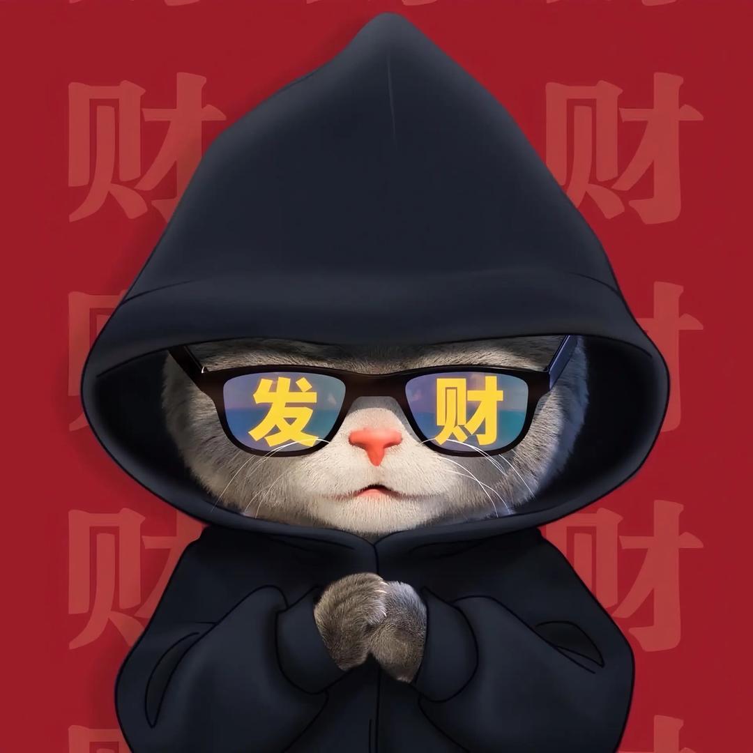 今天的晚安呐.