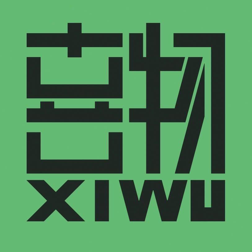 果木喜物