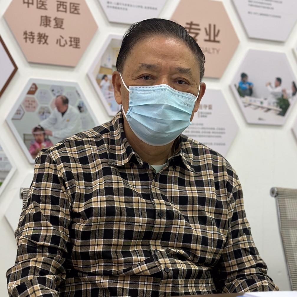 精神心理蓝长安