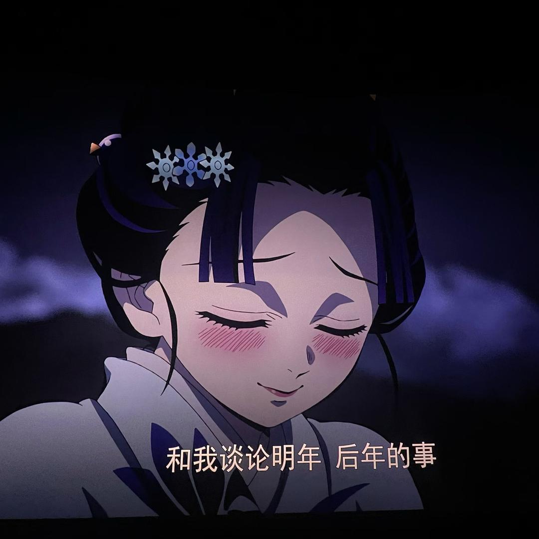 我本将心向明月