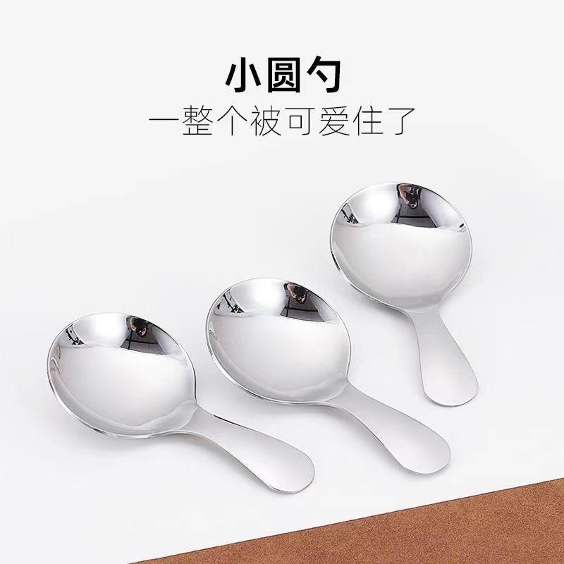 厚顿德系餐厨具