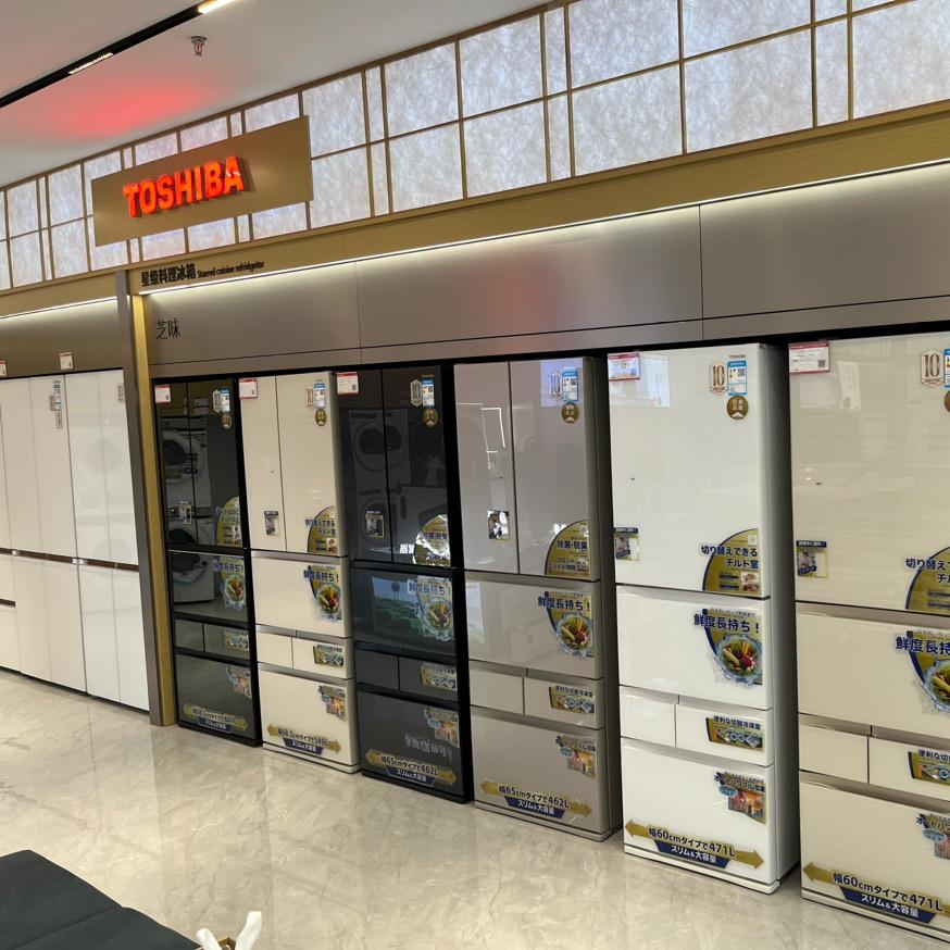 东芝星级生活馆（汉阳欧亚达店）