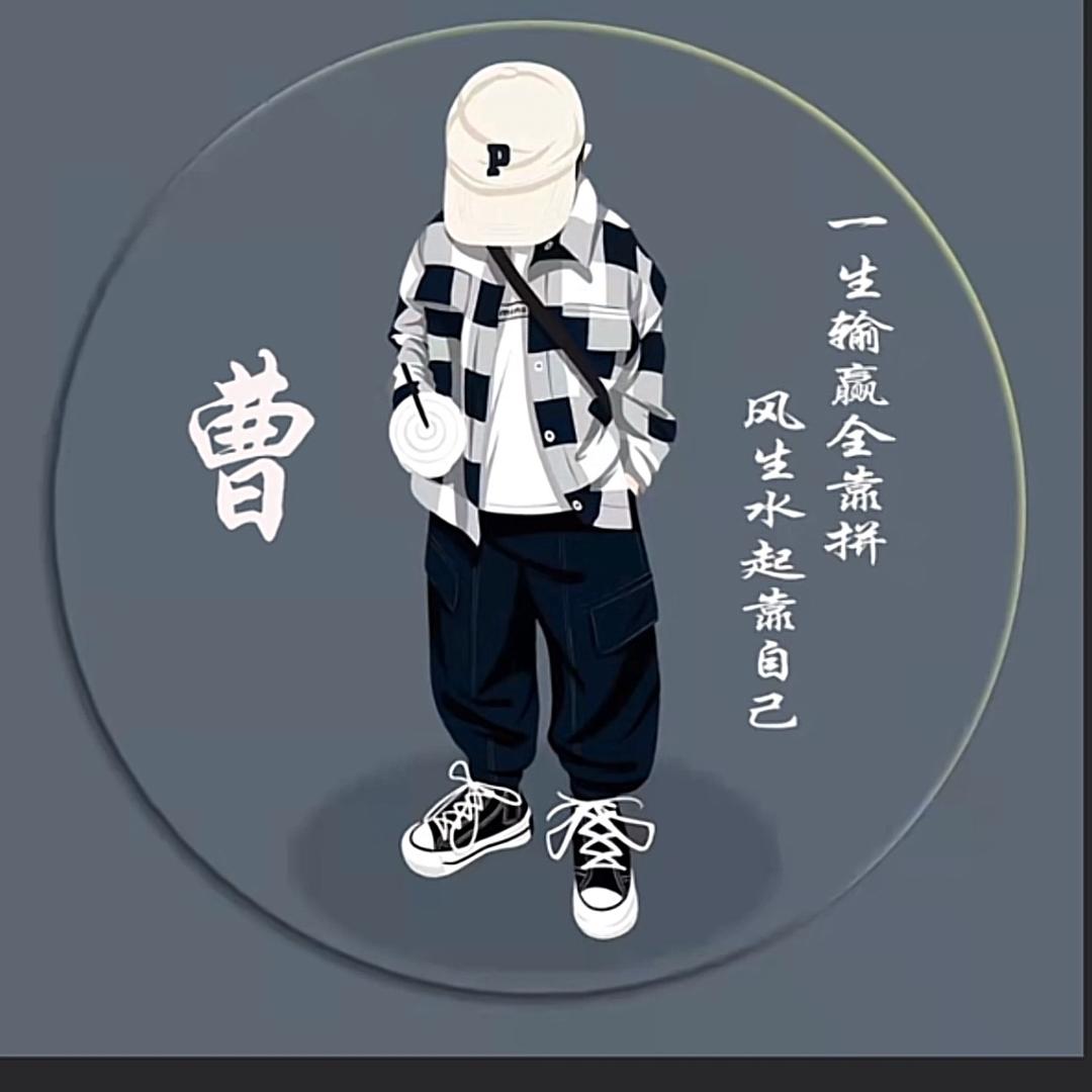 @………健哥