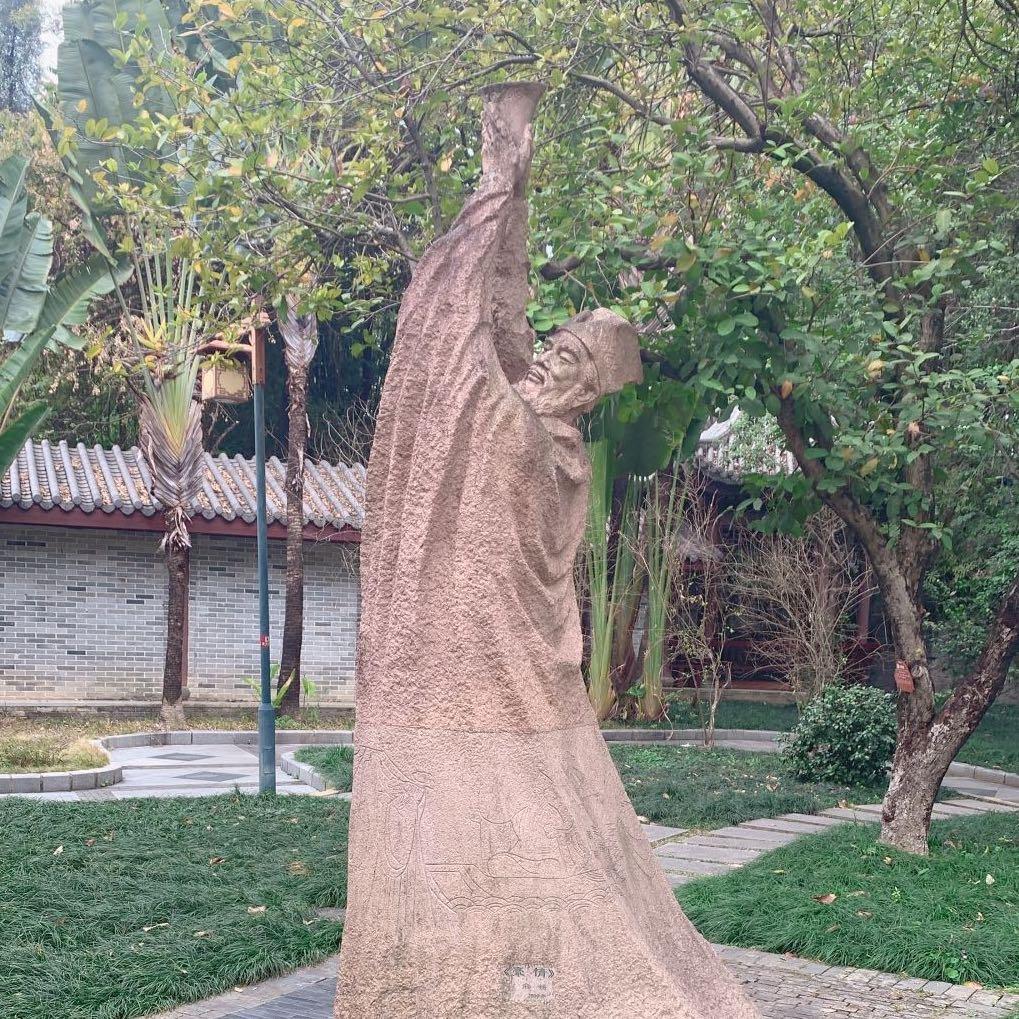 古董