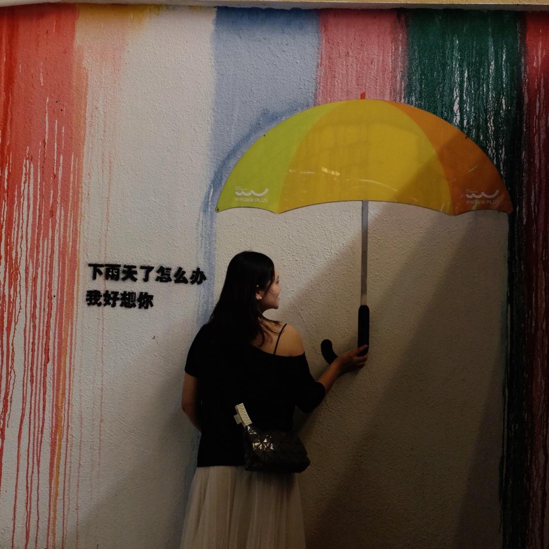 💗小虾米👠✨