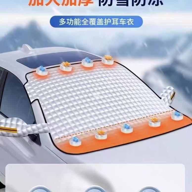 新华区炯诺日用百货经营部
