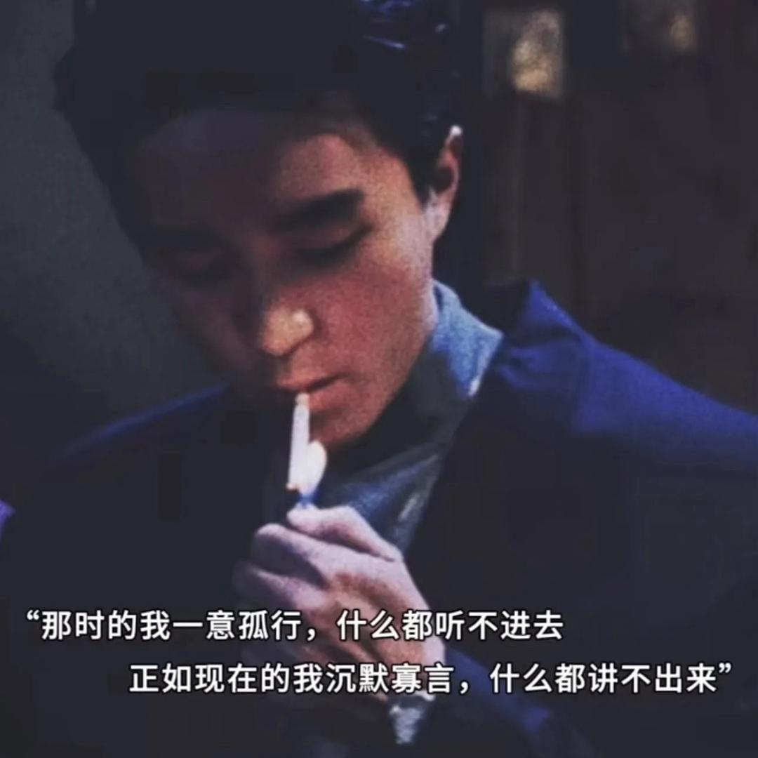 Aaaaa范德彪