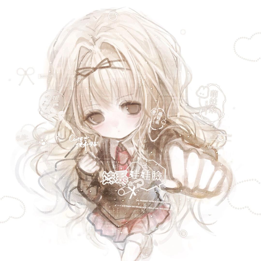 19late（求推荐版）