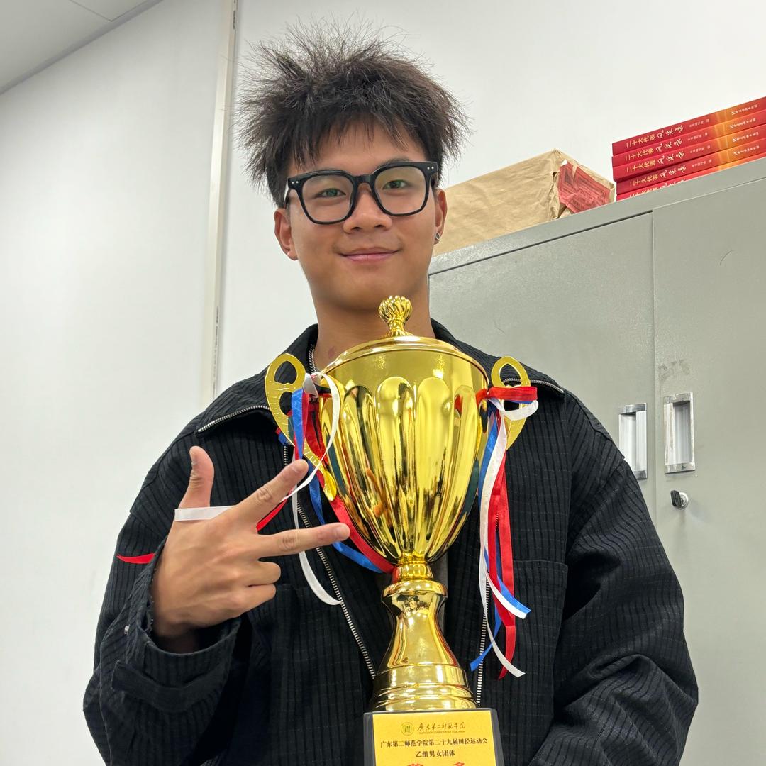 翁源县三华惠文化肥经营部