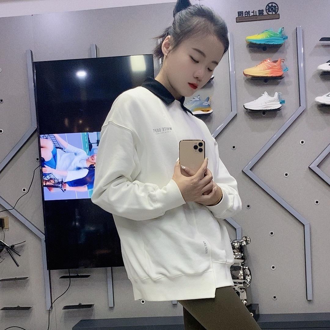 晋江喜番鞋业