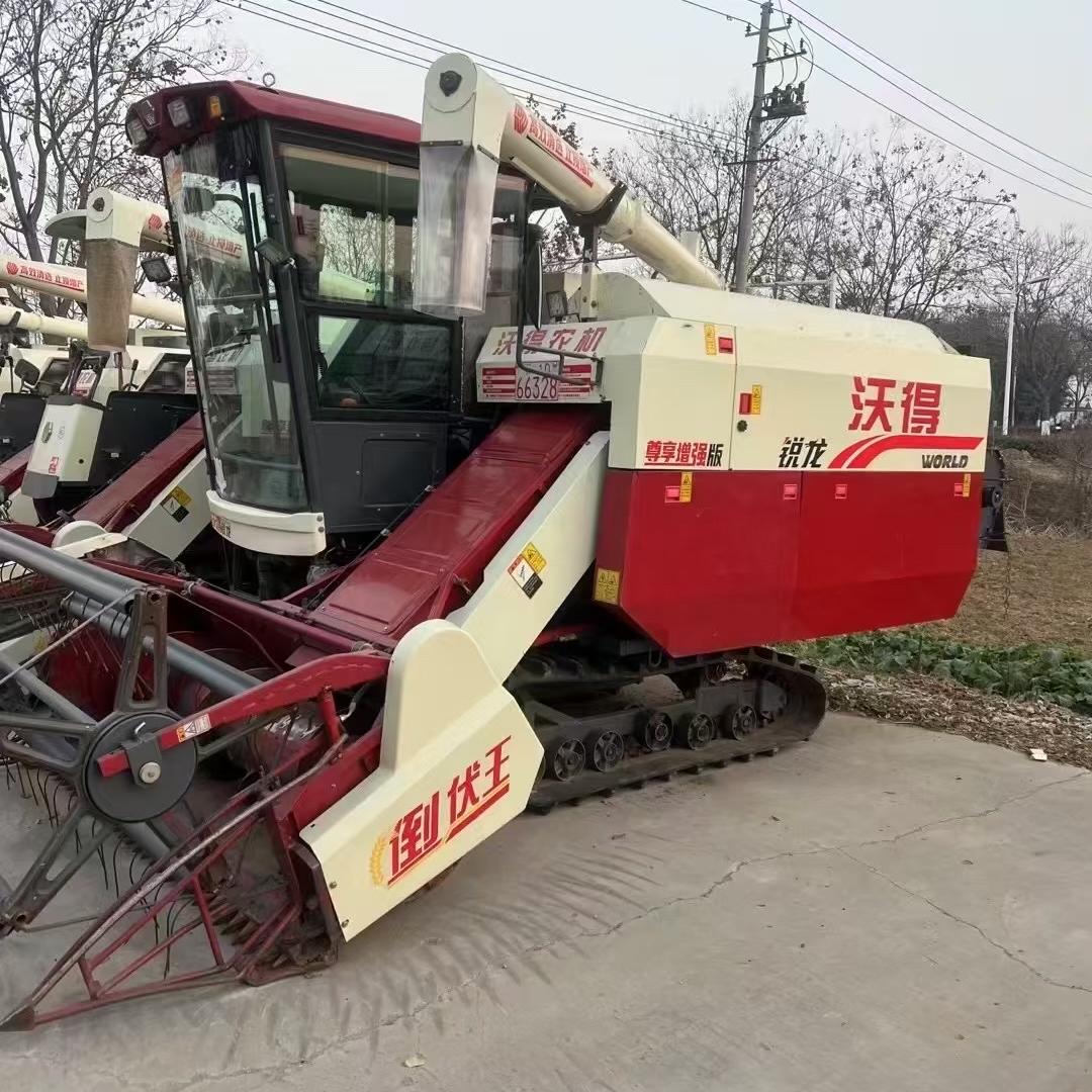 宸裕二手精品收割机