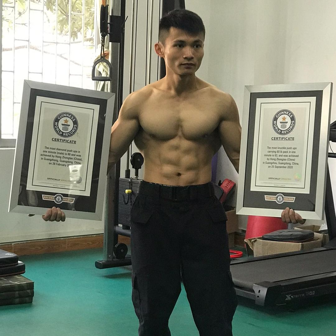 世界纪录保持者 洪钟韬