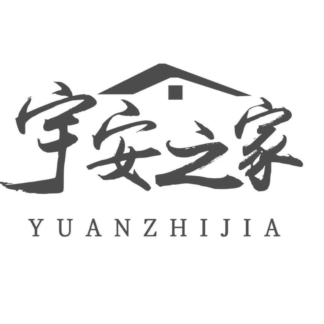 宇安之家～菲菲