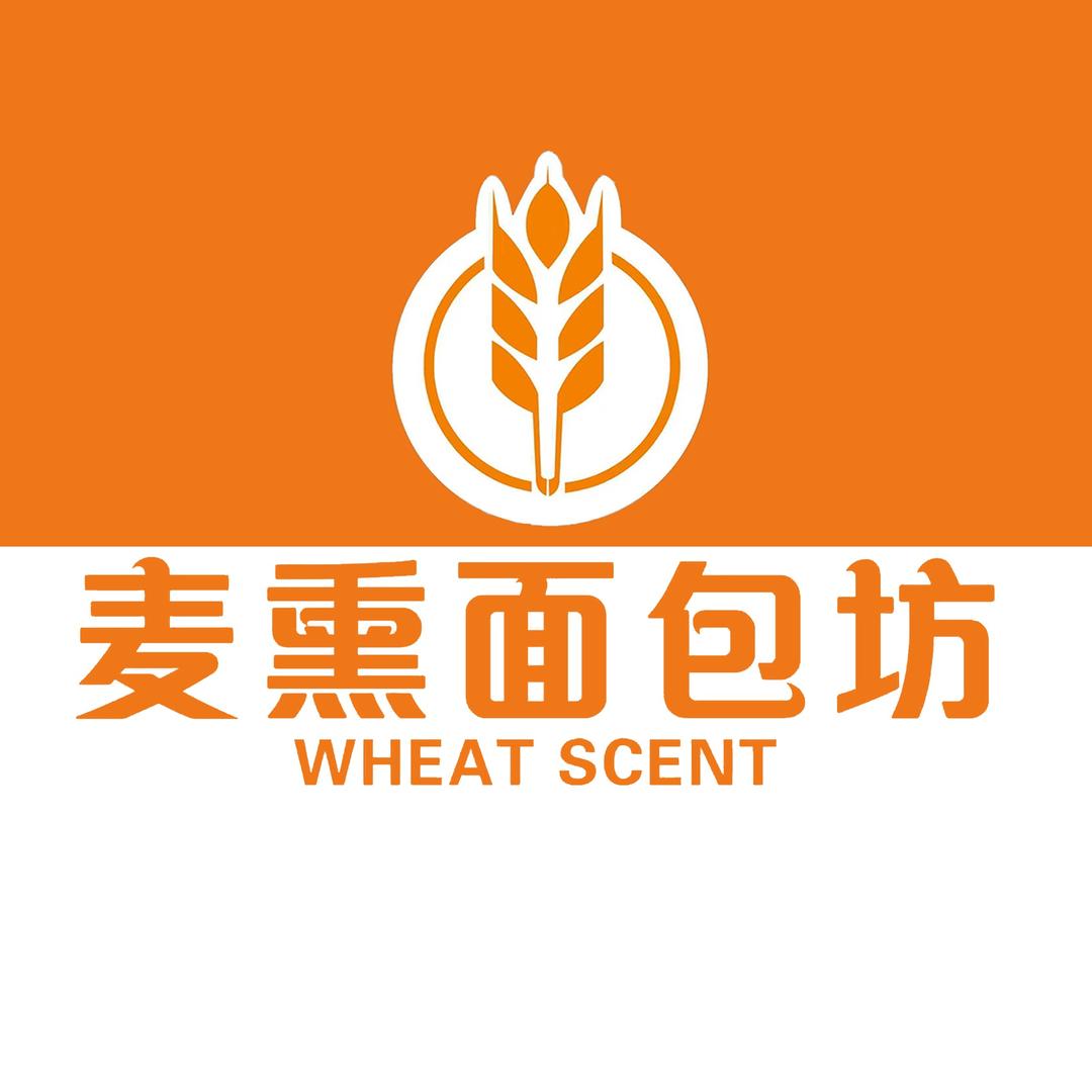 麦熏面包坊