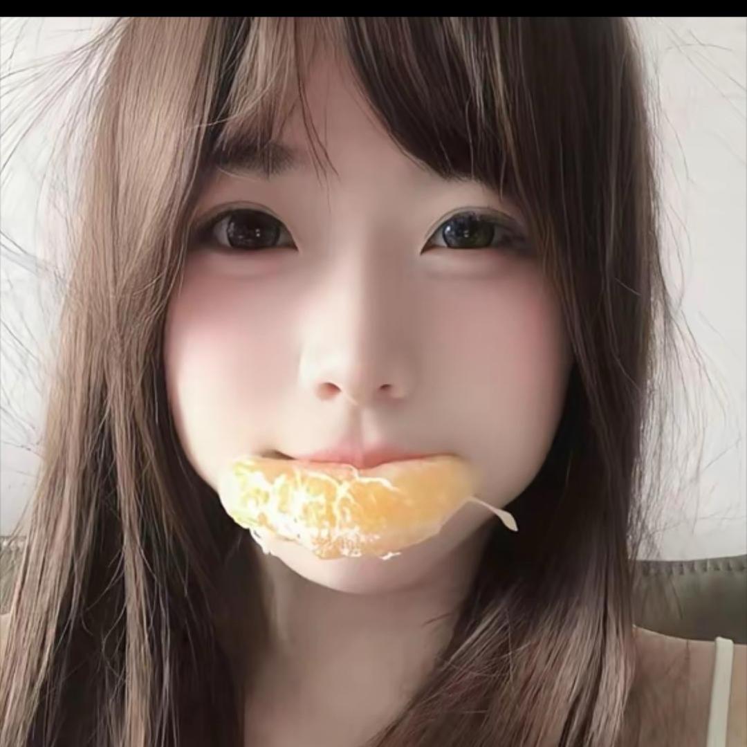 天真
