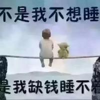 三万天。 人生的尽头。