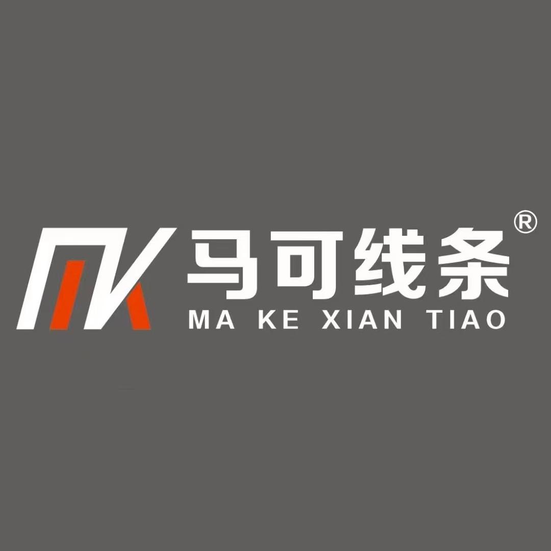 马可线条金属装饰线条