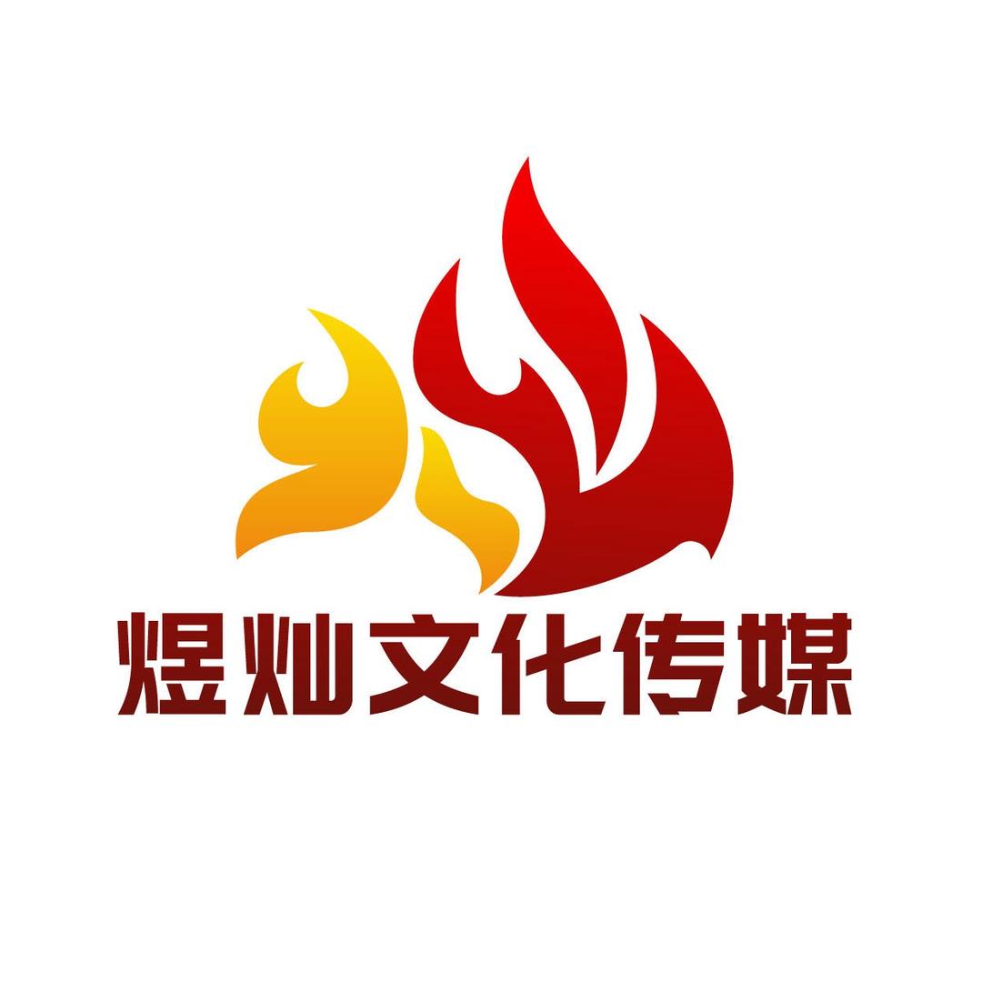 煜灿传媒运营总监 蒜瓣