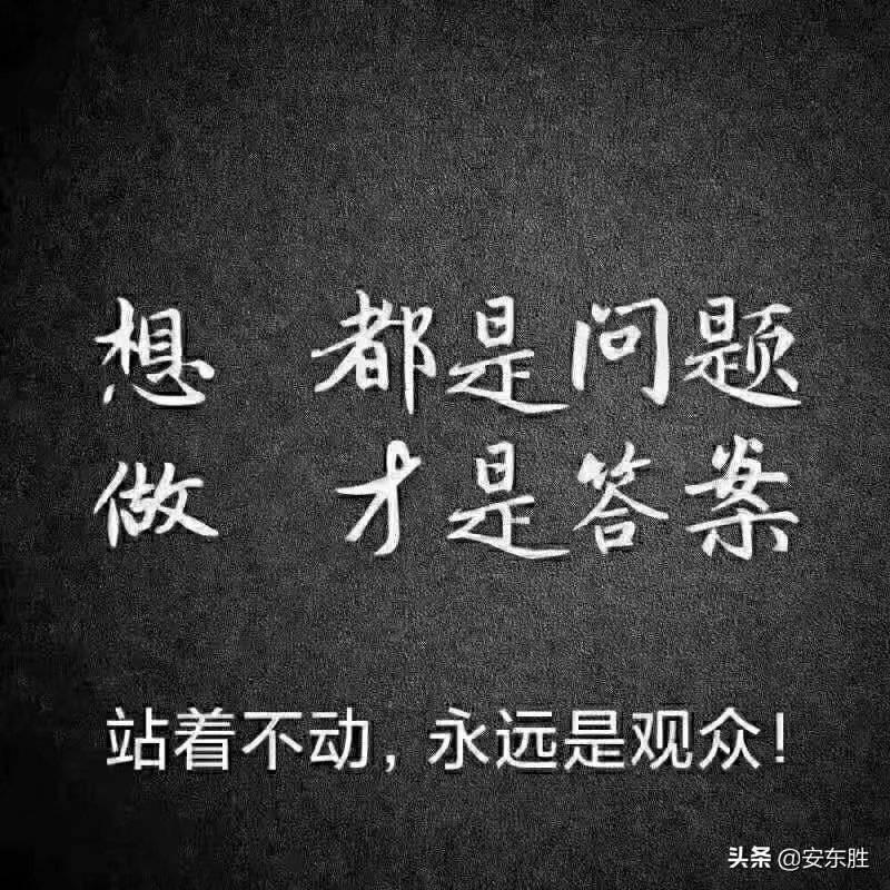 致青春