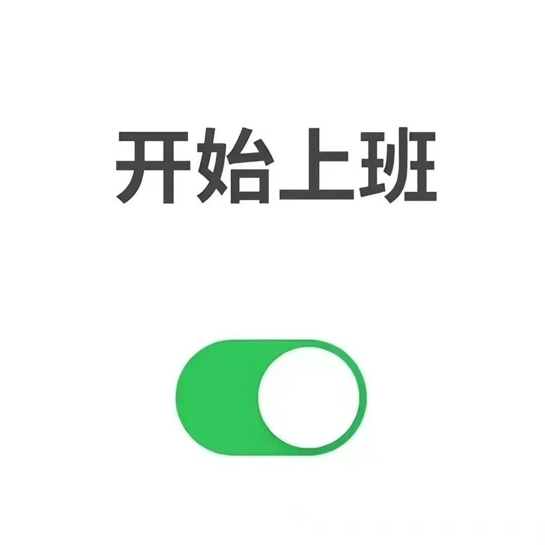 过梦