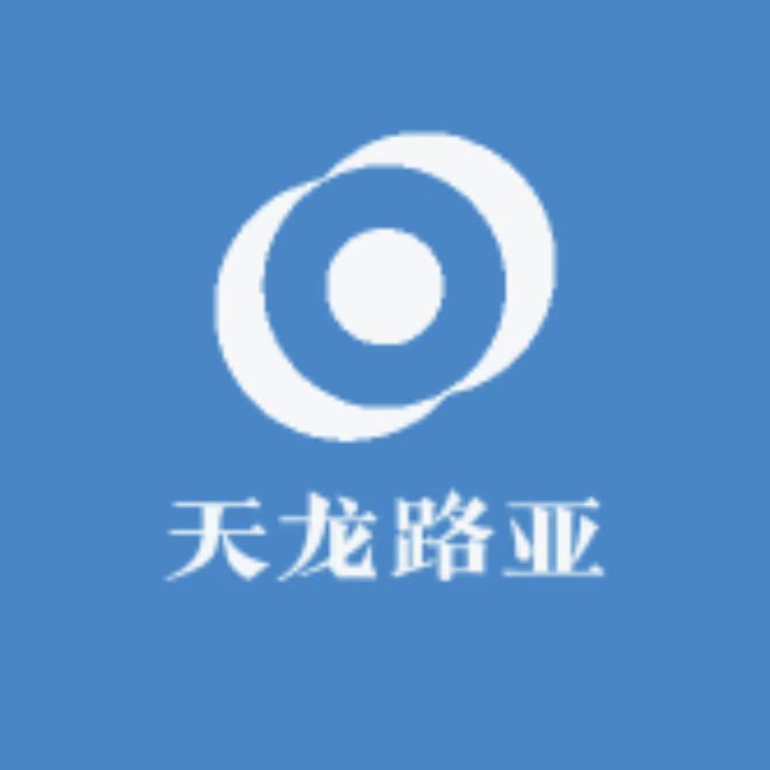 天龙路亚直销壹号店