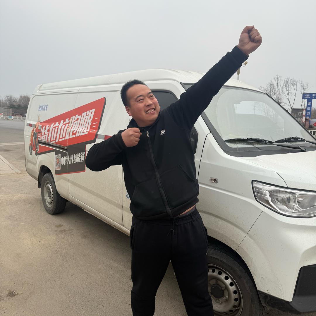 大康拉货跑全国、