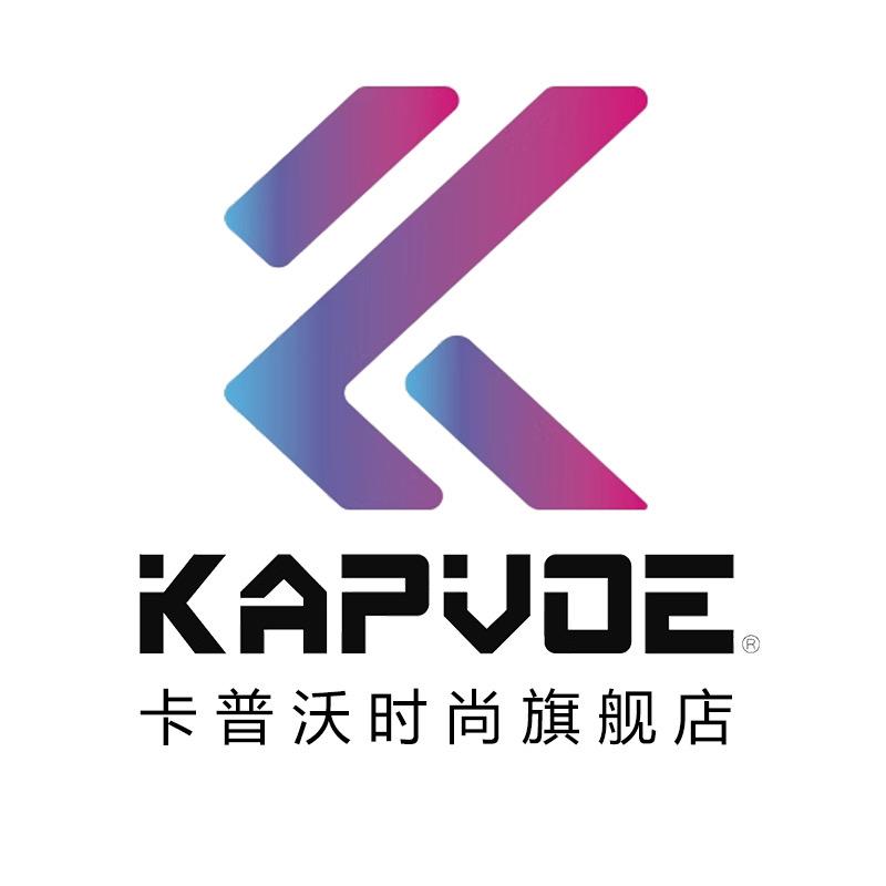 kapvoe时尚旗舰店