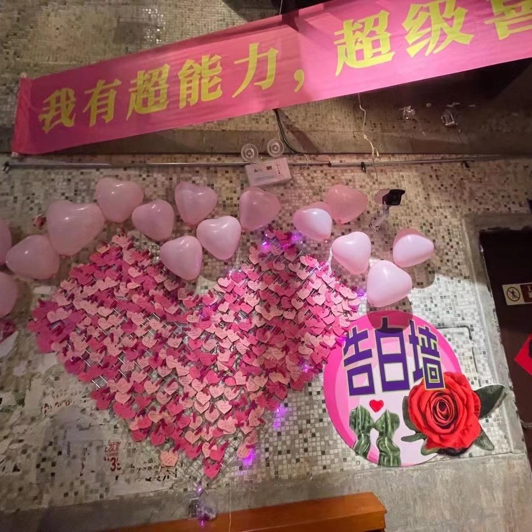 公主小铺