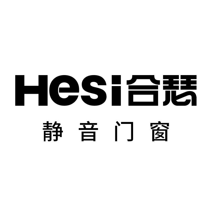 合瑟系统窗总部