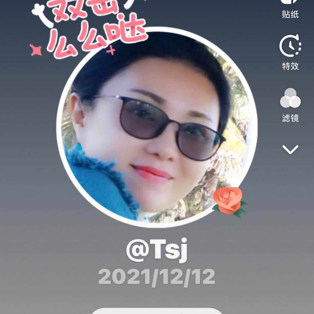 Tsj