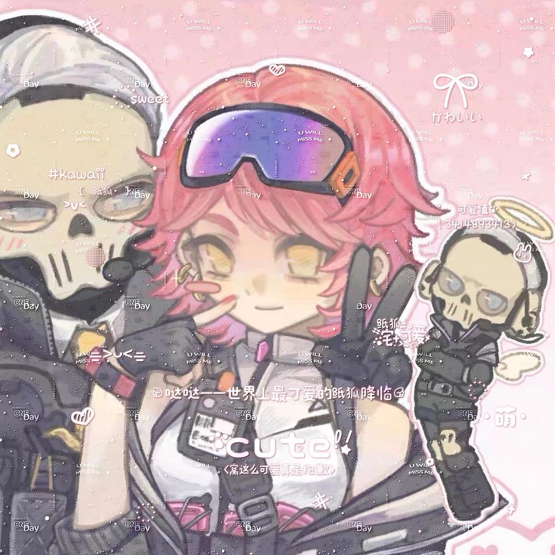 cc园区电刑实施者🦊