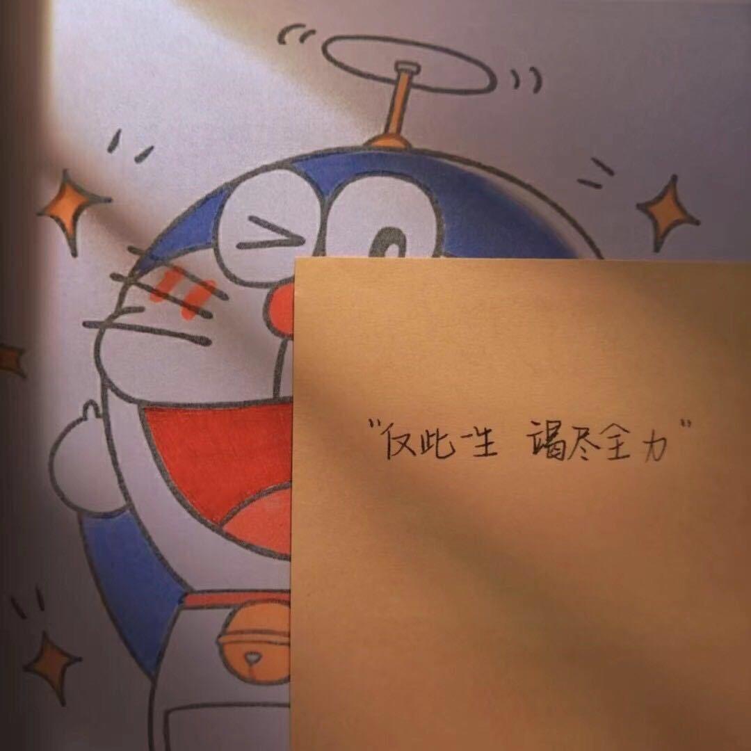 江 💐