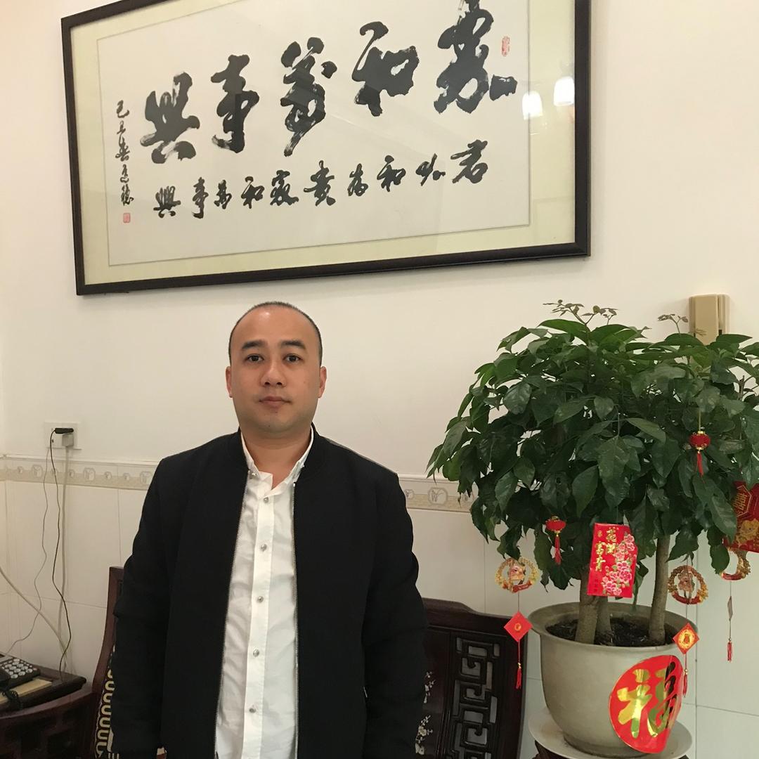 茶之派.鑫