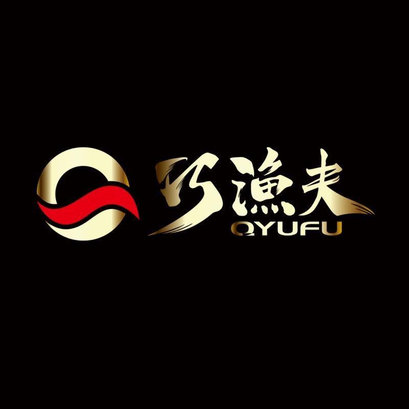 巧渔夫轻硬峰-浪(破浪/狂浪)专属直播间
