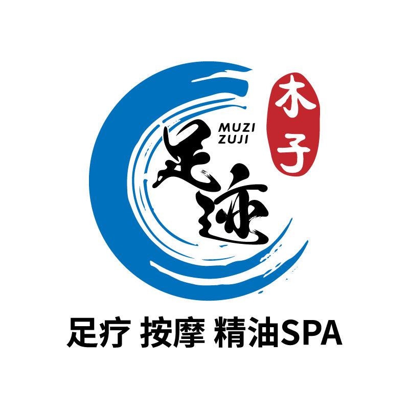 涅槃重生