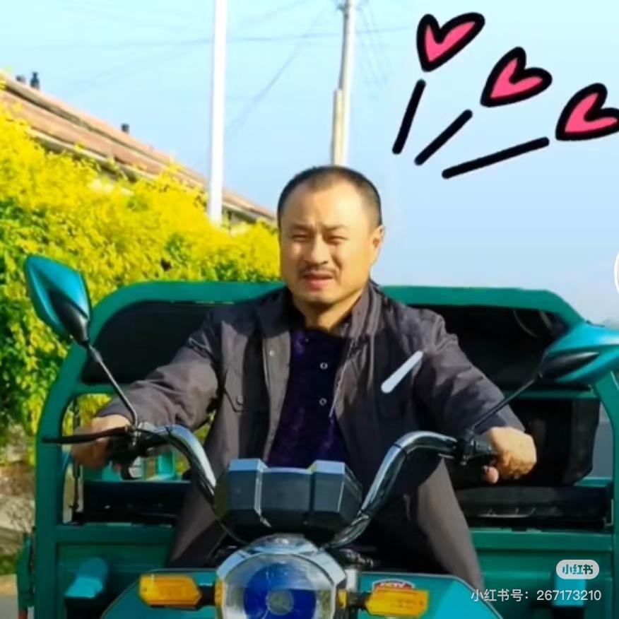 𝕳努力㈡娃子ᯤ⁵ᴳ
