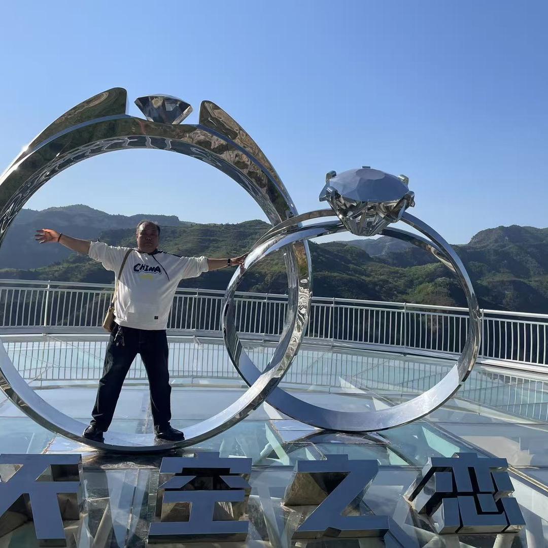 且行且珍惜（70后）