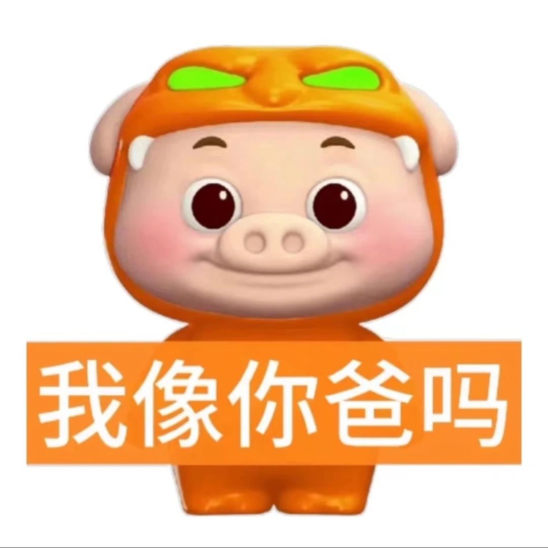 悲伤的农村入