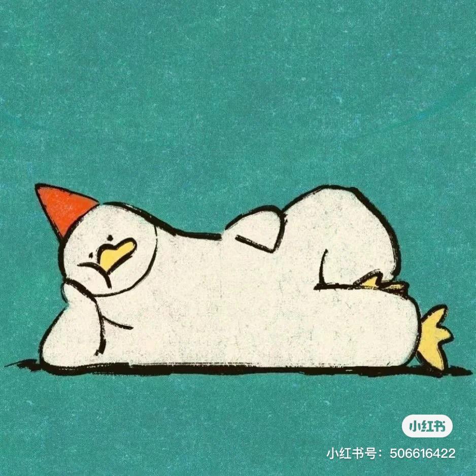 山月染🌈🌈🌈