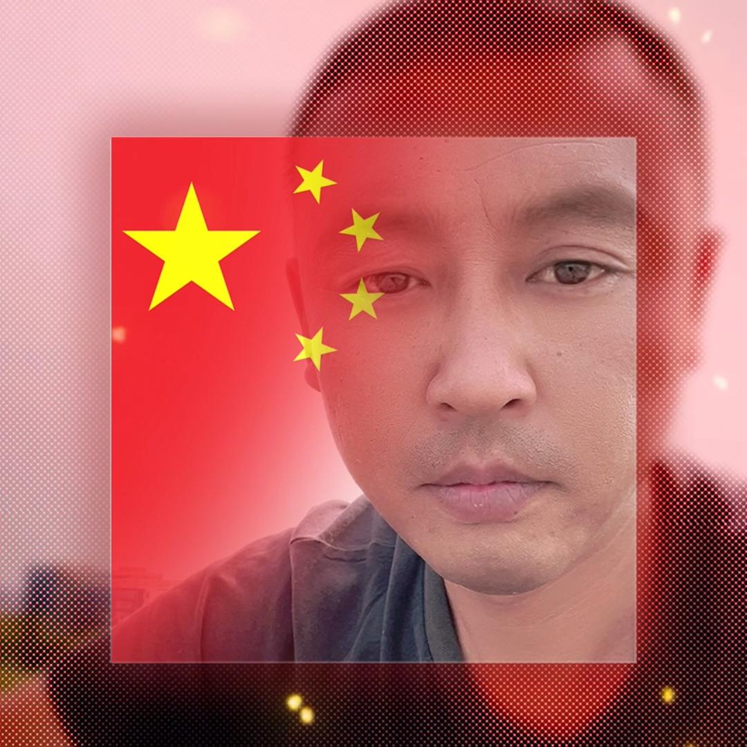 80后林子