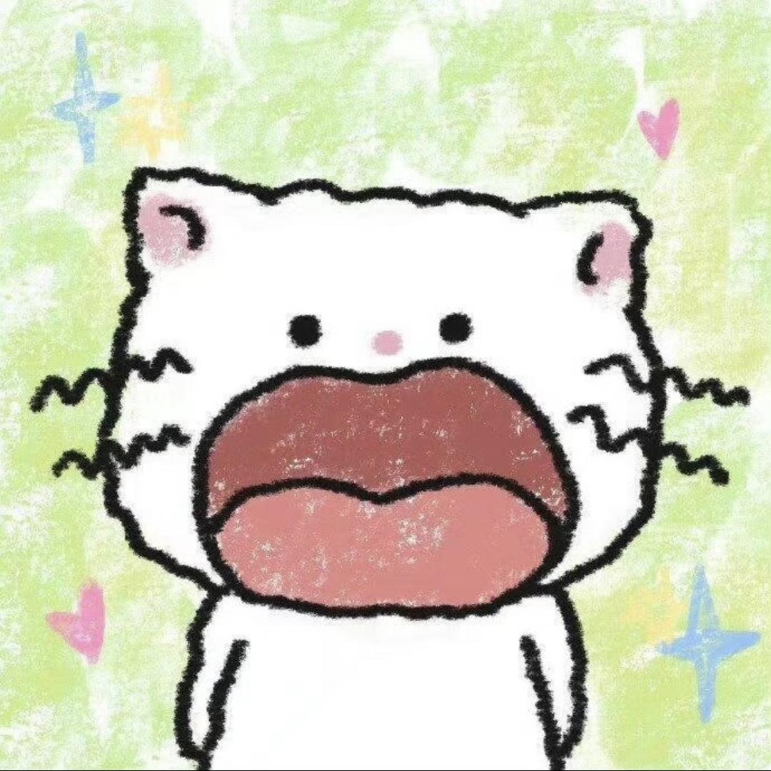 斜斜梨