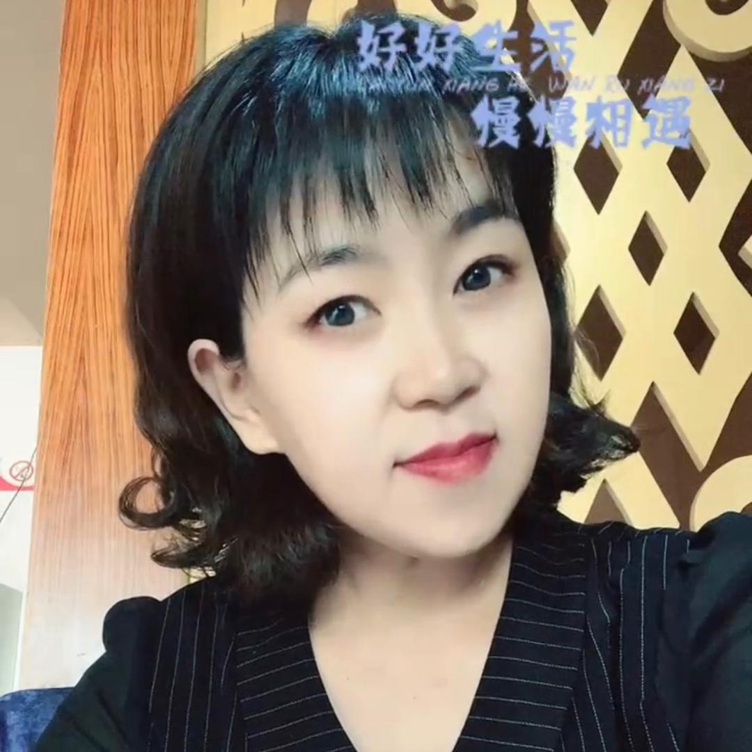 乌日娜