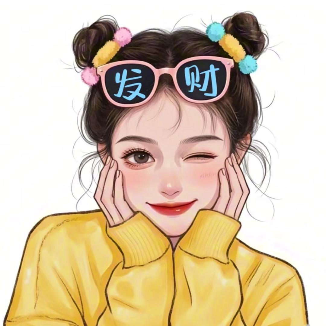椰汁西米露