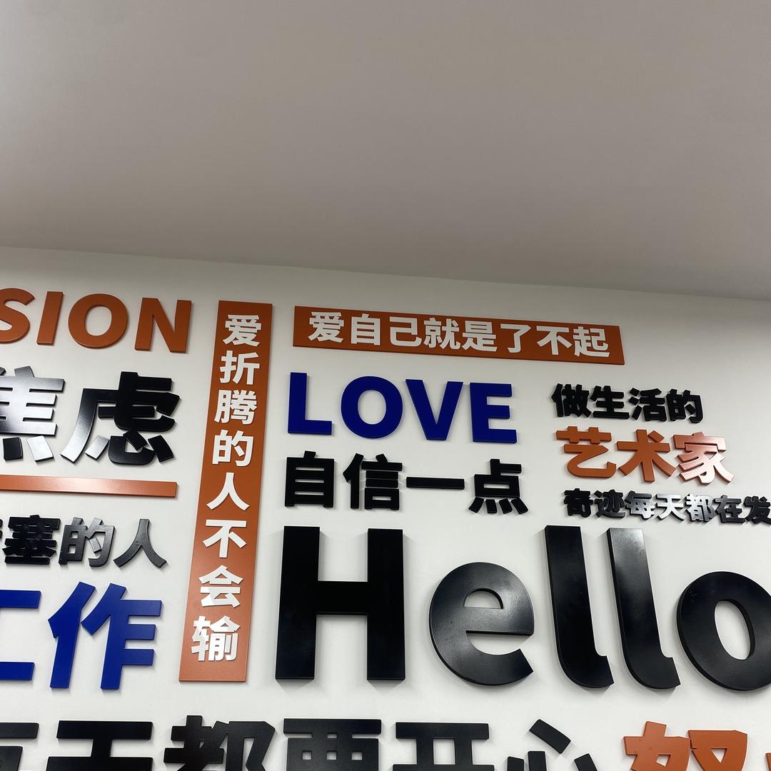 百舸优选焊机
