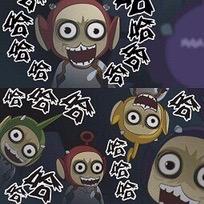《害怕》